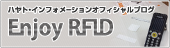 EnjoyRFID