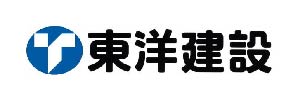 東洋建設株式会社